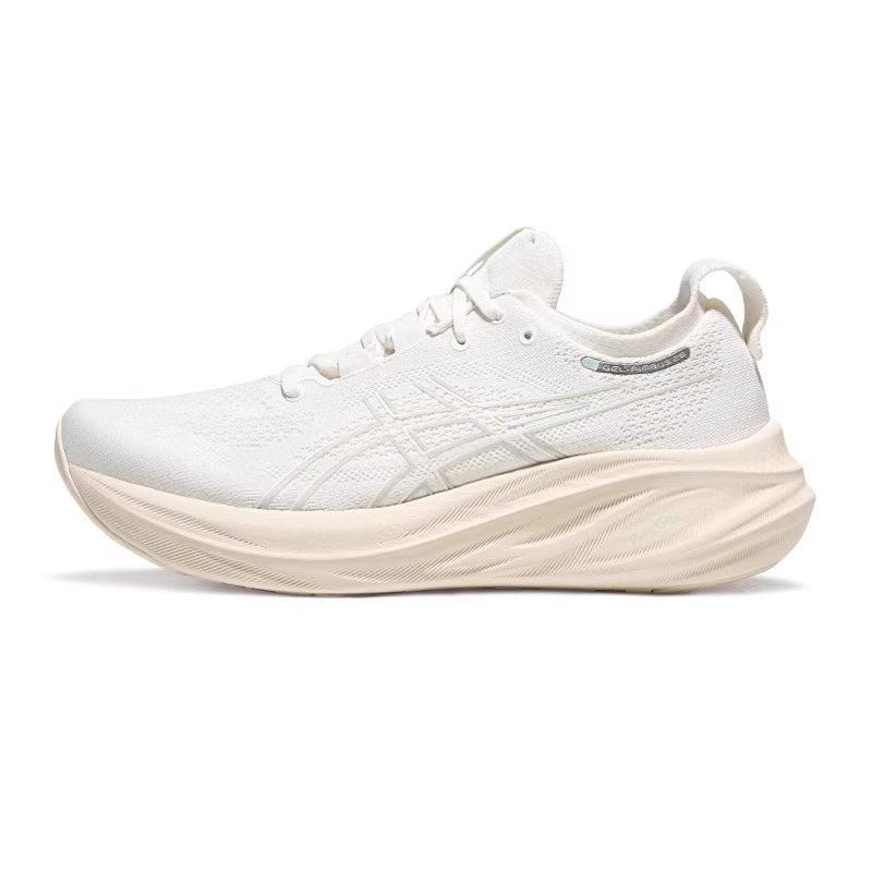 N26 WHITE